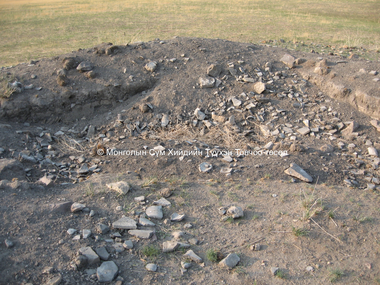 Дээд баяны хийдийн туурины ухсан байдал